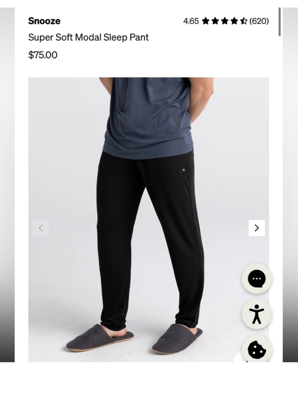 Super Soft Saxx Sleep Pant: Blue